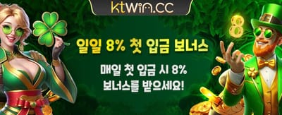 최고의 온라인 카지노 경험 banner